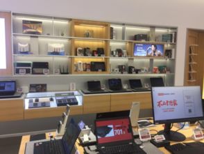 福瑪特攜手聯想智生活 強強聯合，重塑日用家電零售新格局