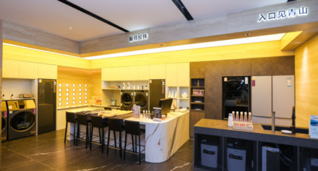 卡薩帝八月新開四家體驗(yàn)中心，深入挖掘用戶需求，引領(lǐng)高端家電零售新趨勢