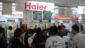 2010國慶家電零售盤點(diǎn) 海爾引領(lǐng)市場，零配件銷售成新亮點(diǎn)